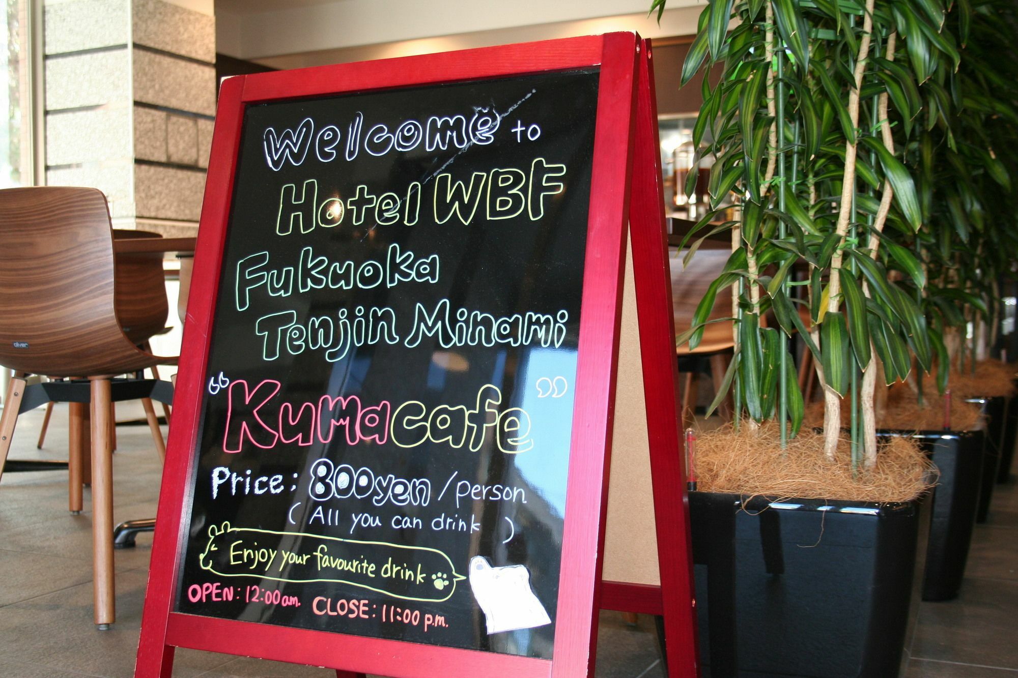 The Breakfast Hotel Fukuoka Tenjin Buitenkant foto